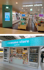@cosme store