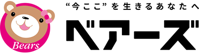 家事代行サービス Bears