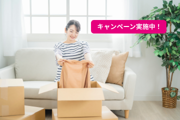 フリマ出品代行