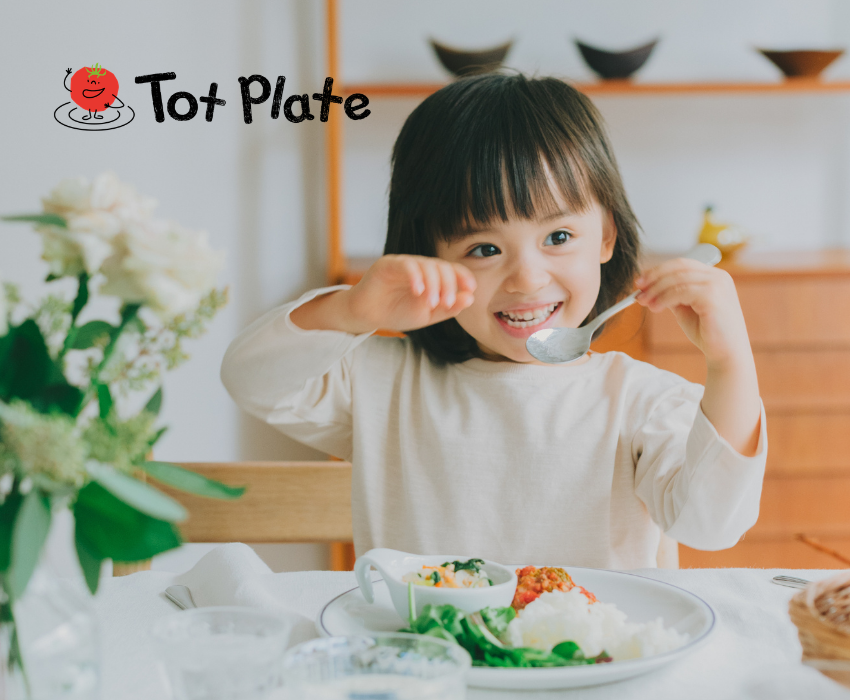 幼児食・Tot Plate